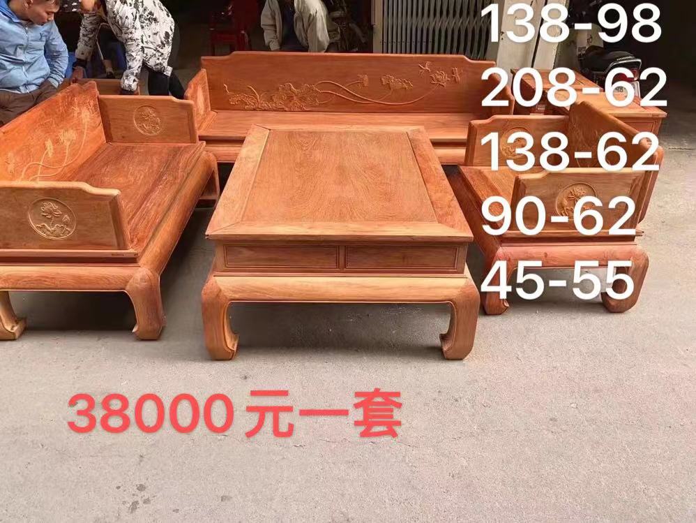 特价红木家具抢购（文源堂红木家具）